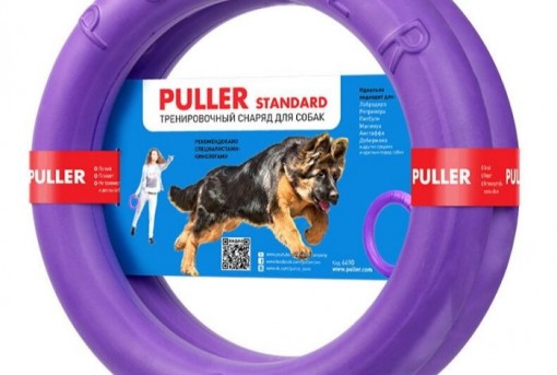 Puller for dog