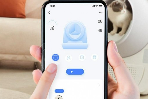 Catlink Pro-X Luxury